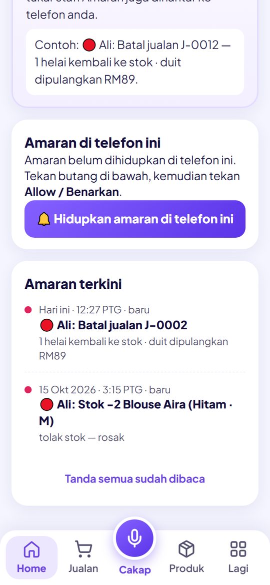 Amaran: Ali batal jualan J-0002