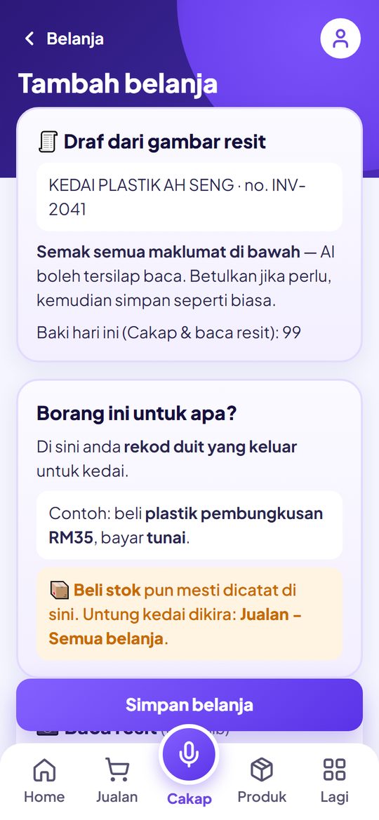 Baca resit guna gambar