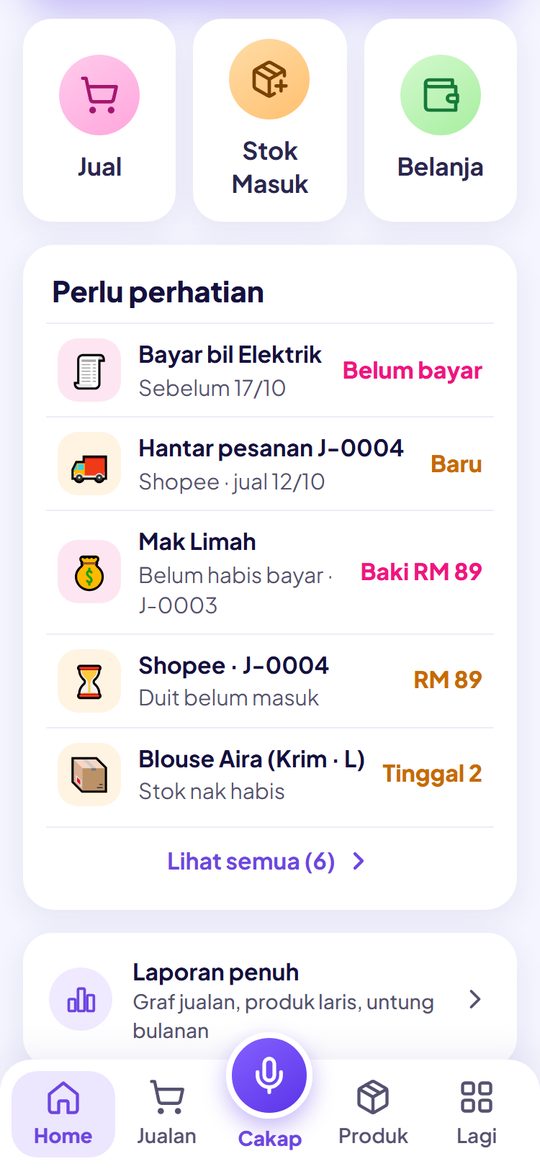 Perlu perhatian di Home