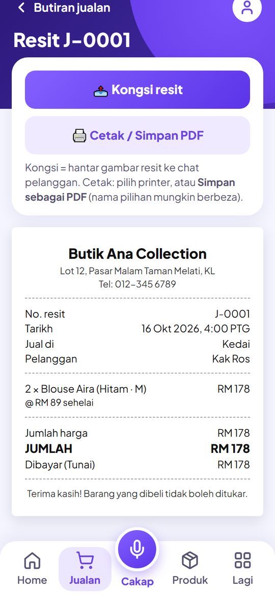Resit pelanggan